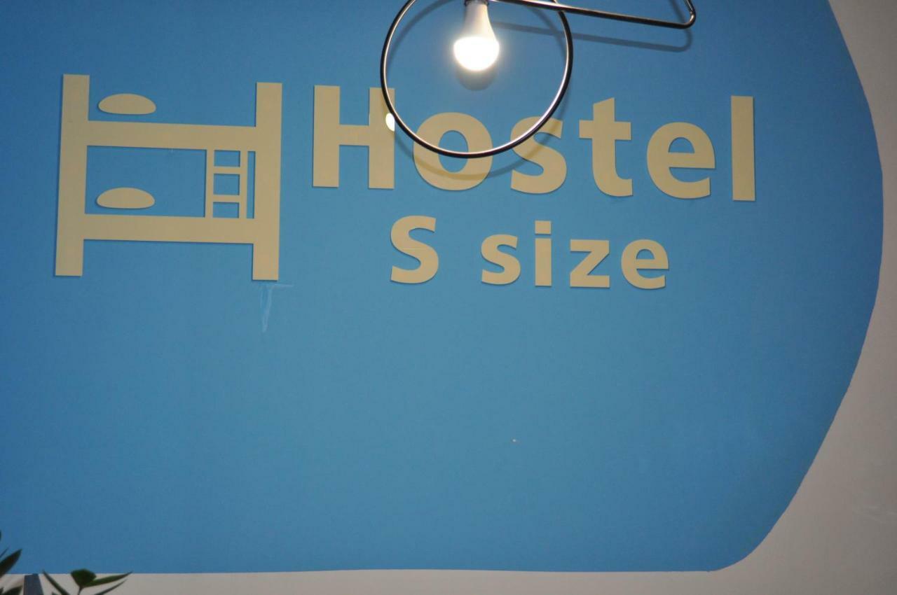 Hostel S Size Астана Екстериор снимка