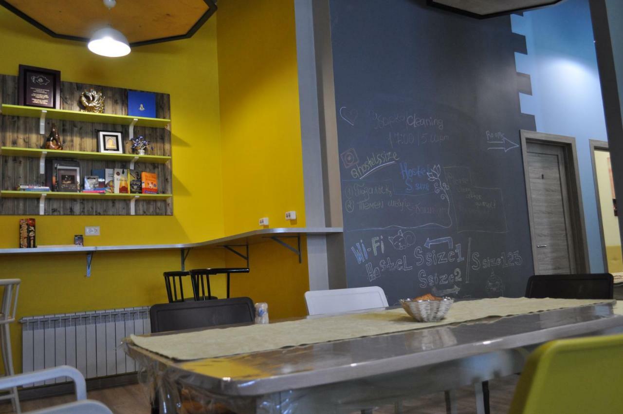 Hostel S Size Астана Екстериор снимка
